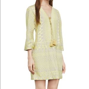 BCBG Milana embroidered gauze tunic dress - M